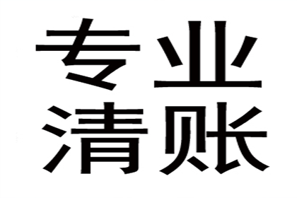 追讨债务能否联系债务人的父母？